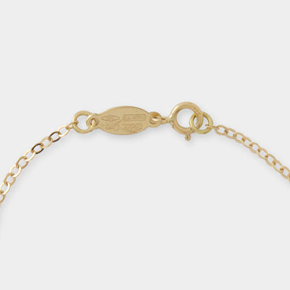18 K Gold Anchor Link and Name Plate Bracelet